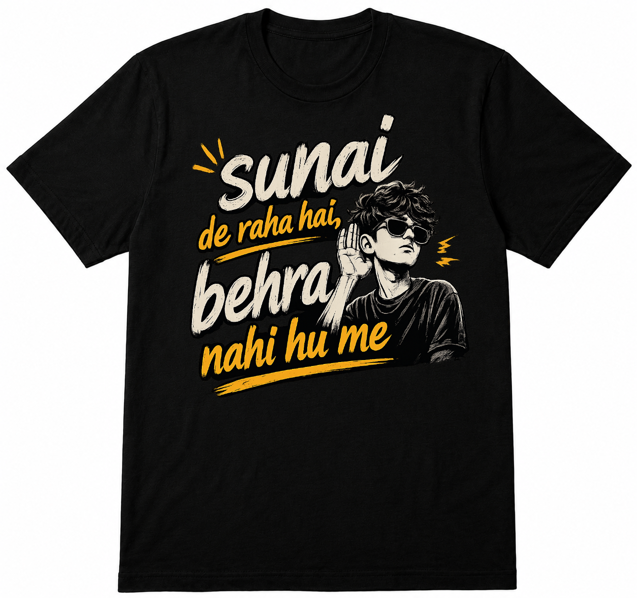 Sunai de raha hai, behra nahi hu me